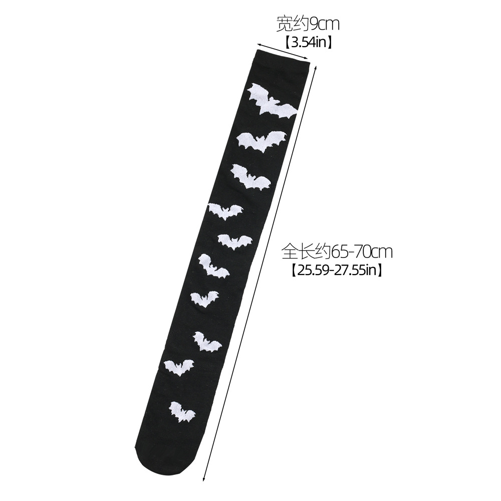 Halloween Over Knee Socks With Print Design For Party